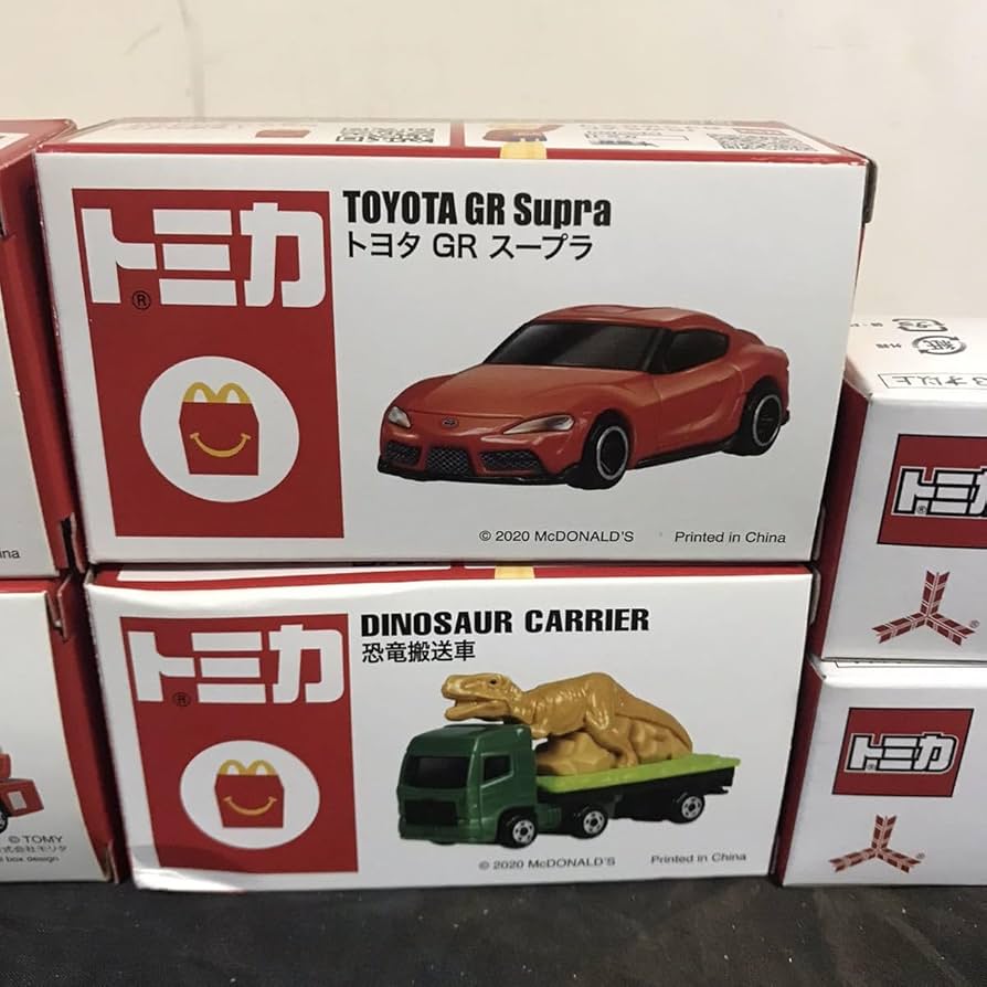 トミカシリーズ - トミカマクドナルド&amp;オリジナルトミカ「三ツ矢ZERO」ミニバス＆2段収納ボックス トミカマクドナルド&オリジナルトミカ「三ツ矢ZERO」ミニバス＆2